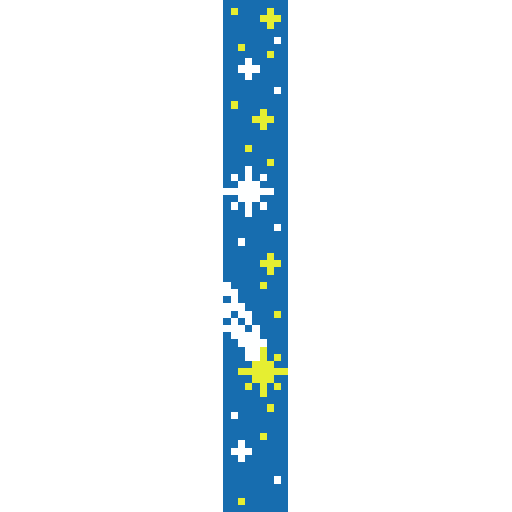流星