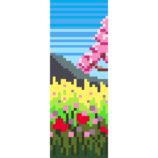 花田远山