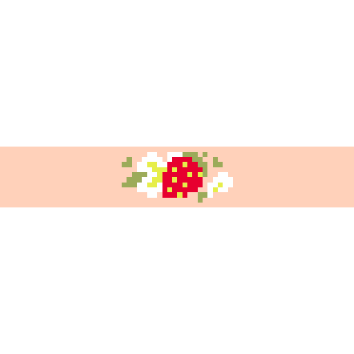 夏日草莓花