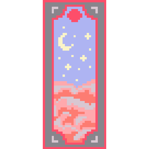 月夜星空书签