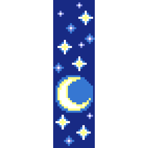 星月书签