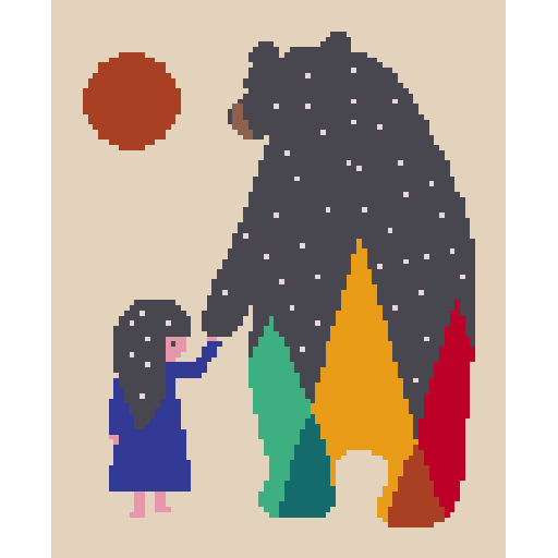 熊与山星