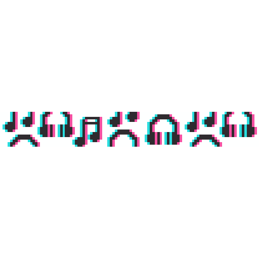 故障音符